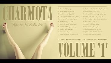Arabic Erotic Songs For The Arabian Sluts – Volume No. 1