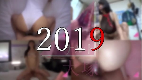 金玉枯れるまで8時間48中出しハメ撮り